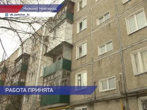 ДУК отремонтировала подъезд в доме №19 по улице Дружбы после обращения жильцов в ГЖИ